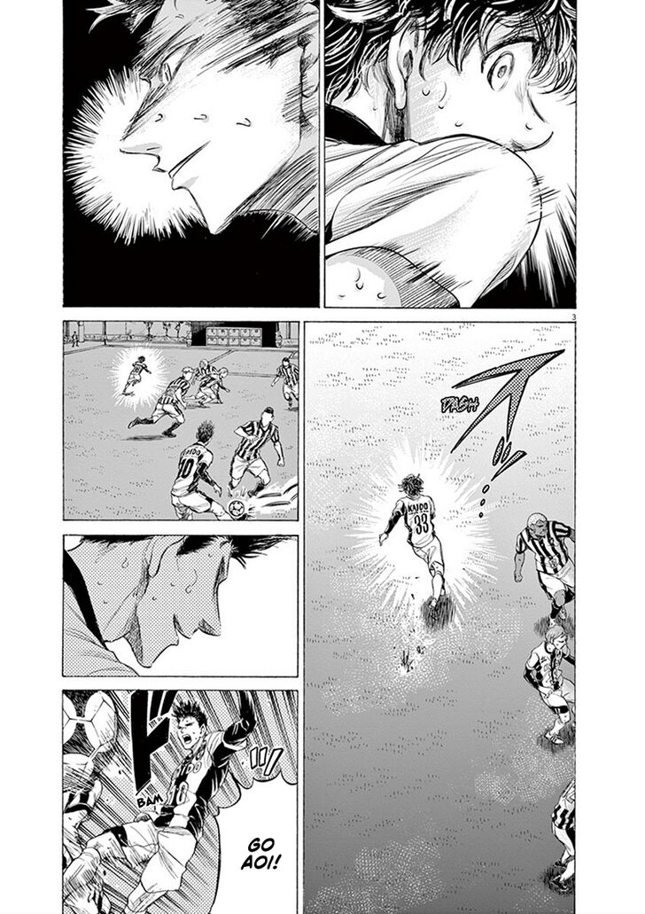 Ao Ashi, Chapter 188 image 03